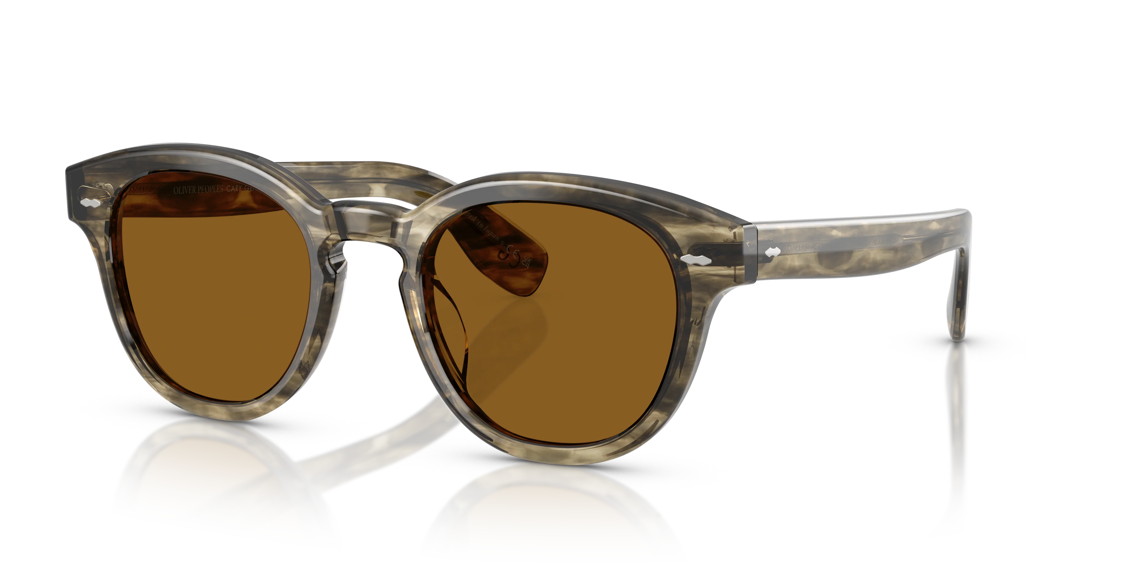 Cary Grant Sun Exclusive